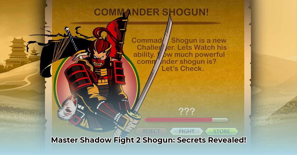 shadow-fight-2-shogun